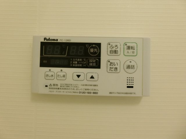 Ｓ・Ｋ　Ｐａｌ　Ⅱの設備