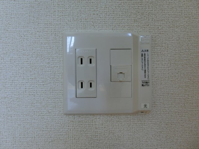 Ｓ・Ｋ　Ｐａｌ　Ⅱの設備