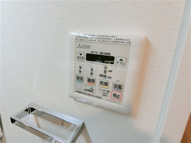 ドゥーエ大鳥居WESTの設備