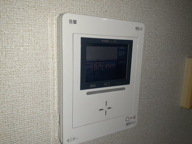 エムエステートの設備