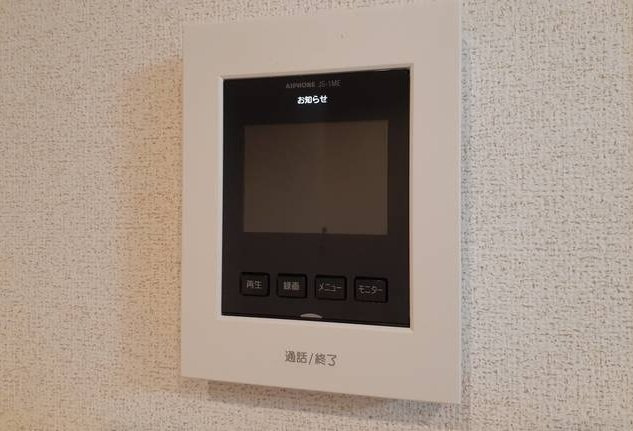 ドミールⅡ　オオハマのその他