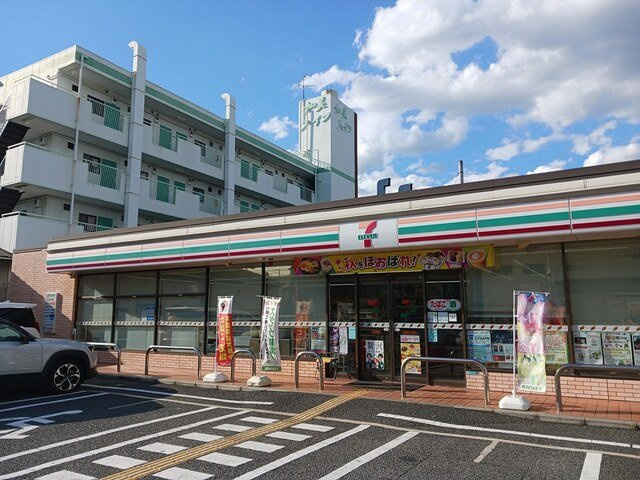 ドミールⅡ　オオハマの周辺|セブンイレブン様まで300m