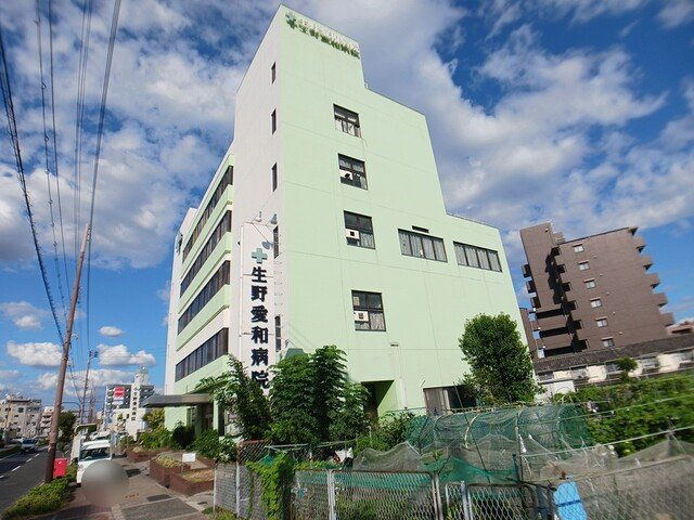 ドミールⅡ　オオハマの周辺|生野愛和病院まで380m