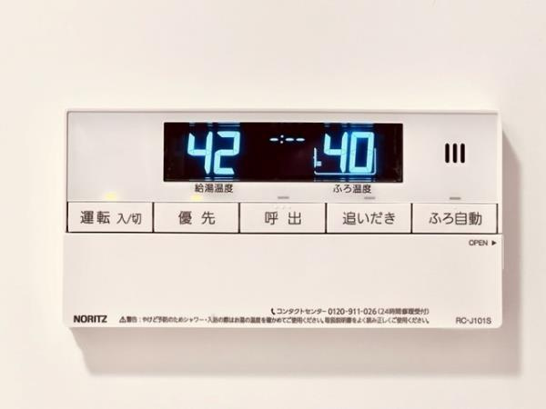 Ｂｒｉｌｌｉａ　ｉｓｔ　東雲キャナルコートの設備