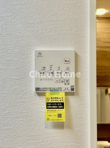 葛飾区青戸3丁目新築分譲住宅の浴室|【浴室乾燥機】暖房・冷風・換気・乾燥が可能です。毎日を快適に過ごせるうれしい機能が揃っています。雨の日の洗濯物も安心です。