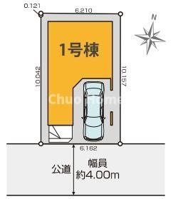 葛飾区青戸3丁目新築分譲住宅の区画図|【区画図】南東道路！