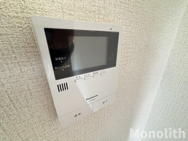 ポポラート泉のセキュリティ