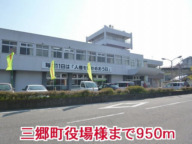 サンリット　ヴィラ　Ｂの周辺|三郷町役場様まで950m