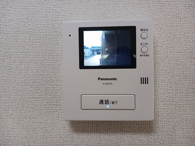 スマイルのセキュリティ