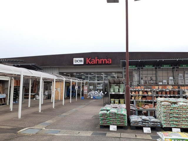ベルフレ－シュ　Ａの周辺|ＤＣＭカーマ　小矢部店まで1000m