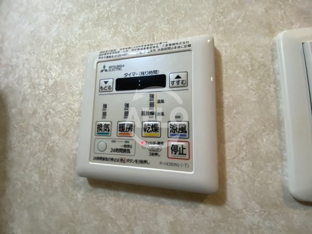 Luxe天神橋（ラグゼ天神橋）の設備|Luxe天神橋（ラグゼ天神橋）　浴室換気乾燥暖房機