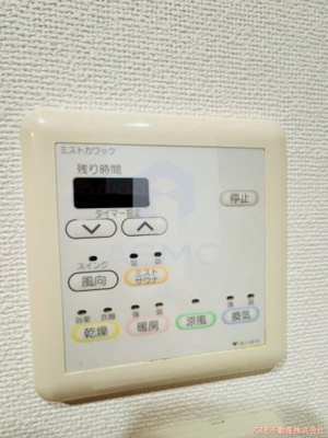 【設備】 | 北浜プライマリーワン