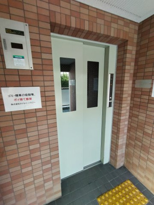  | エバーグレイス森本