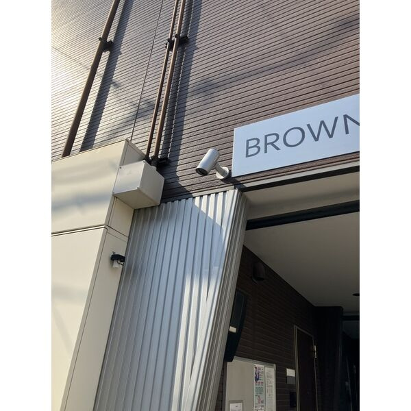 BROWNS(ブラウンズ)のセキュリティ