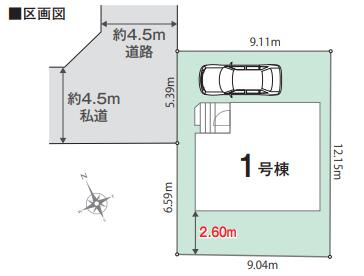 八王子市　中野上町　新築一戸建て　０１期の区画図|～西側4.5ｍ道路に面しています～