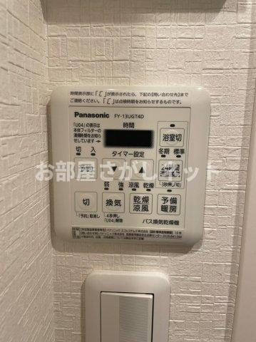 DIPS大山東町2【おとり物件なし】#学生・社会人にオススメ！初期費用分割払いOK！の設備
