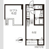 ハーモニーテラス名楽町の画像