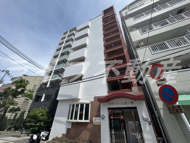 シティハイム森ノ宮