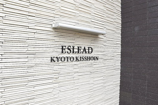 【設備】エスリード京都吉祥院