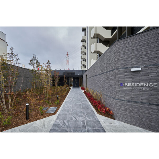 【その他】 | S-RESIDENCE神沢afford(アフォード)