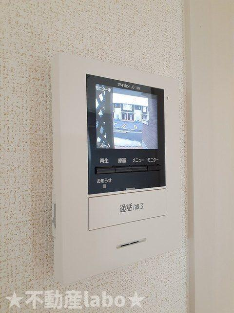 センターポイント　Ⅰの設備