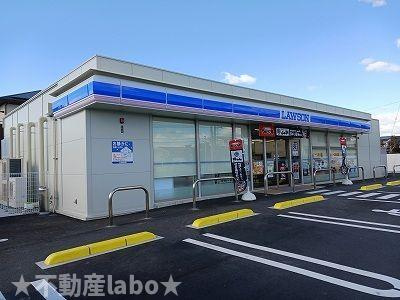センターポイント　Ⅰのその他