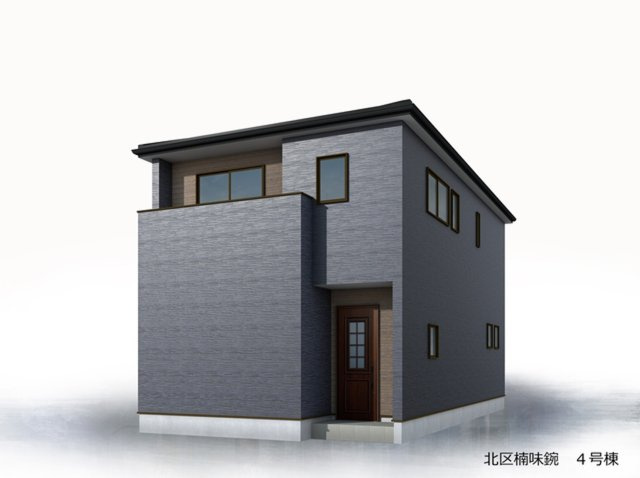 北区楠味鋺(全5棟)の外観パース