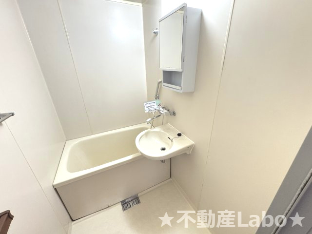 セジュール住吉A棟の浴室