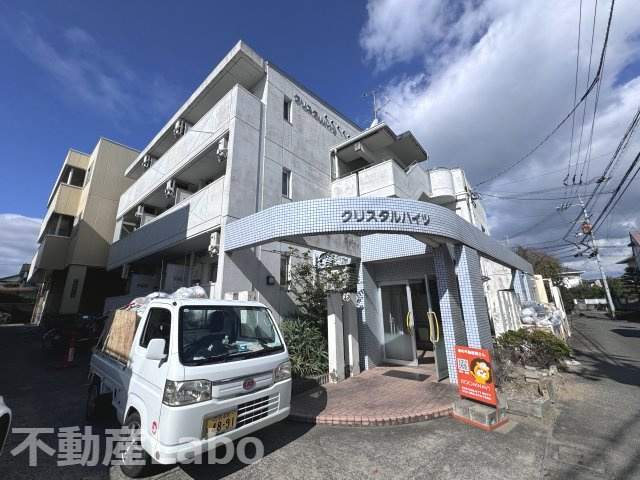 クリスタルハイツⅠ