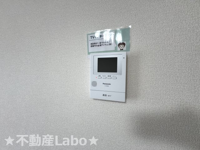 クウラージュ　C棟のセキュリティ