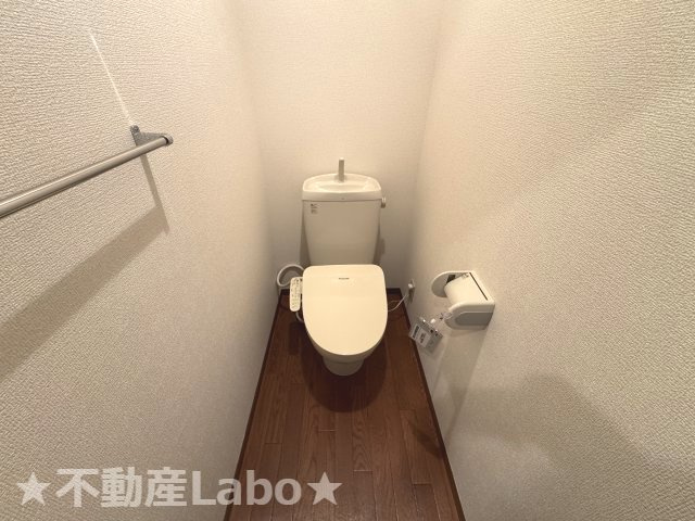 クウラージュ　C棟のトイレ