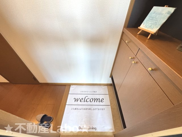 クウラージュ　C棟の玄関