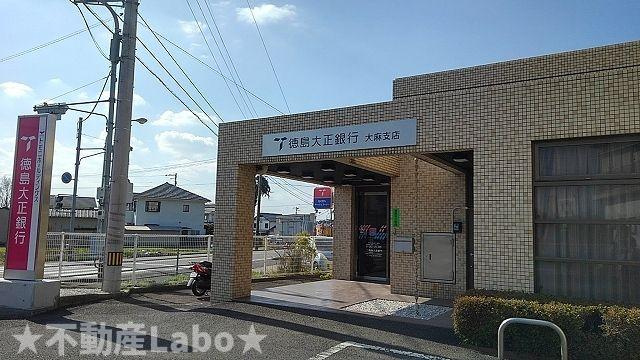 めぞん一刻のその他