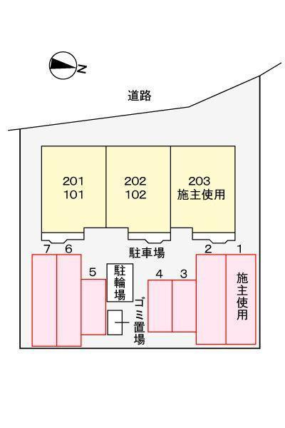 ラフィネ北島の駐車場