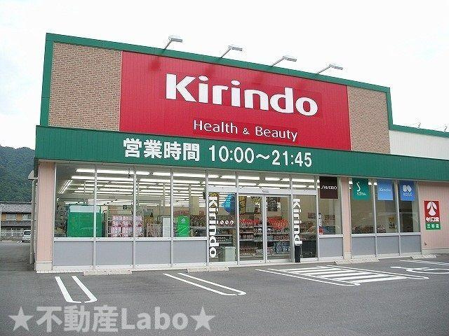 クリステル　Ｂのその他