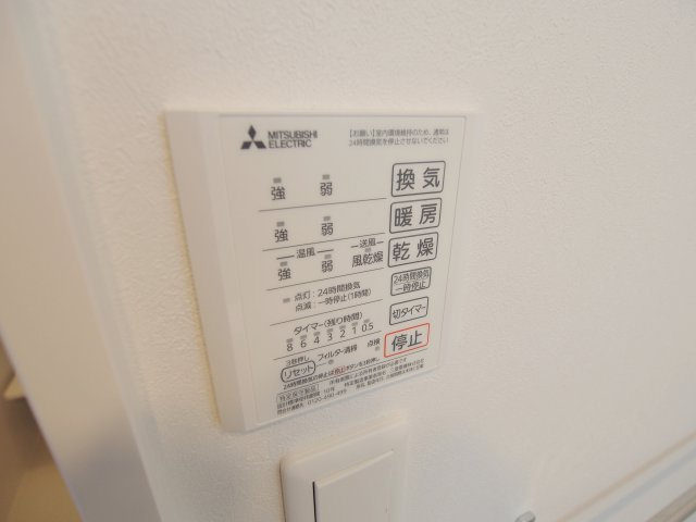 D-room中野のその他