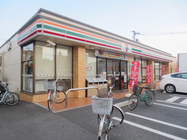 Ｂｌｏｓｓｏｍのその他|セブンイレブン三郷市役所東店