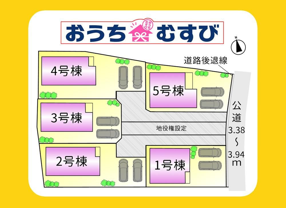 北区楠味鋺(全5棟)の区画図