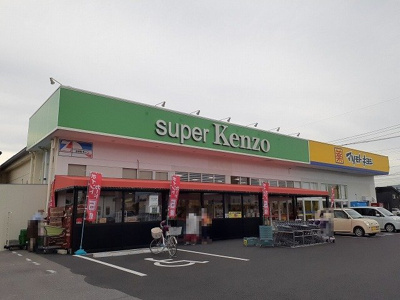 【周辺】 | シエルブルー | KAZOケンゾーまで550m