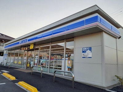 【周辺】 | グラシアス | ローソン加須花崎四丁目店まで350m