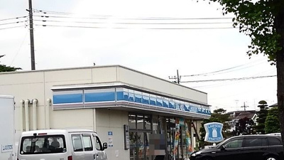 【周辺】 | パインズデフィⅡ | ローソン久喜葛梅二丁目店まで290m