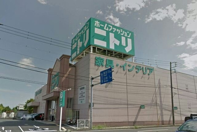 【周辺】 | パインズデフィⅡ | ニトリ久喜店まで2300m