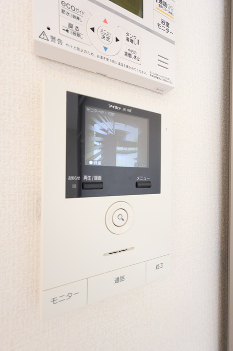 シャルム　B棟