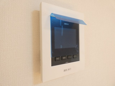 【セキュリティ】