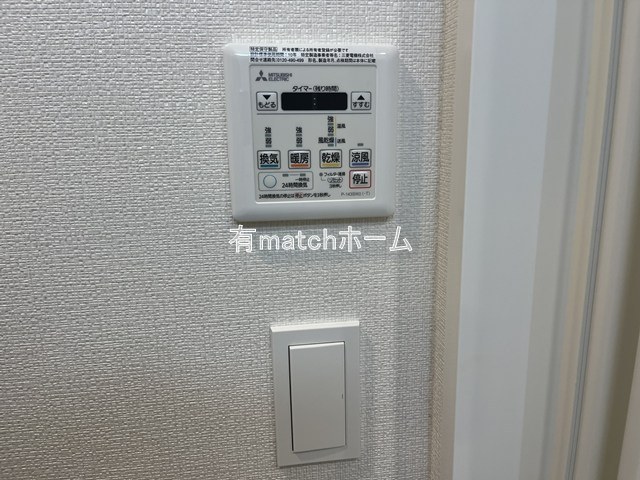 Quintet NAMBAの設備