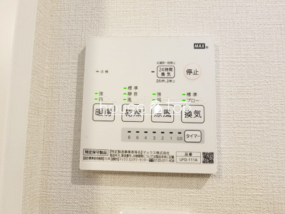 【設備】 | ＣＲＡＳＩＳ今津駅前