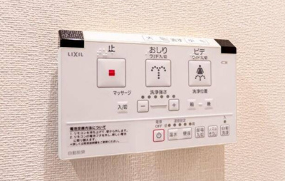 【その他】 | アーヴェル妙蓮寺ⅡＡ棟 | 同建物別部屋参考