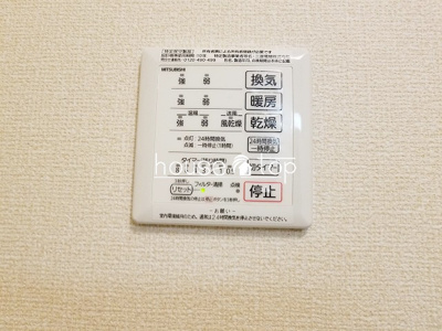 【設備】 | プラージュ武庫川