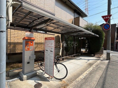 【その他共用部分】 | プラージュ武庫川