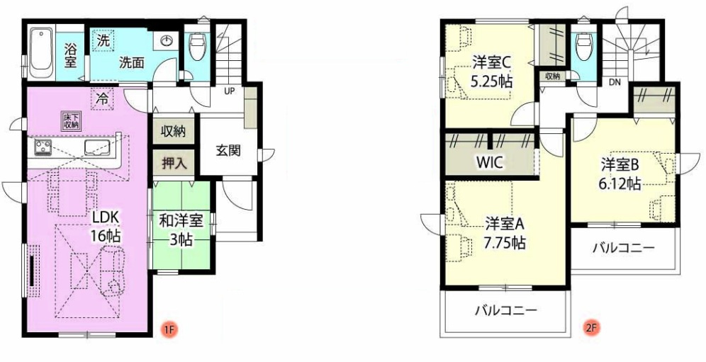 【間取り】